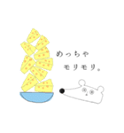 シュールすぎるネズミ。（個別スタンプ：38）