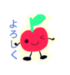林檎ちゃん（個別スタンプ：1）