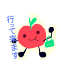 林檎ちゃん（個別スタンプ：4）