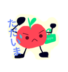 林檎ちゃん（個別スタンプ：5）