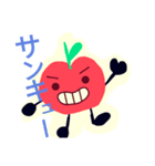 林檎ちゃん（個別スタンプ：8）