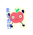 林檎ちゃん（個別スタンプ：9）
