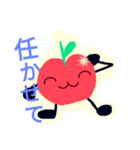 林檎ちゃん（個別スタンプ：10）