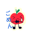 林檎ちゃん（個別スタンプ：11）