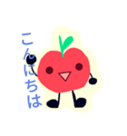 林檎ちゃん（個別スタンプ：14）