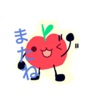 林檎ちゃん（個別スタンプ：16）