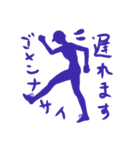 ダンスフリメモ（個別スタンプ：2）