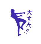 ダンスフリメモ（個別スタンプ：3）