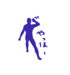 ダンスフリメモ（個別スタンプ：13）