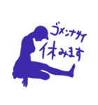 ダンスフリメモ（個別スタンプ：18）