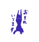 ダンスフリメモ（個別スタンプ：19）