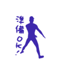ダンスフリメモ（個別スタンプ：20）