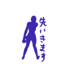 ダンスフリメモ（個別スタンプ：21）