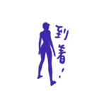 ダンスフリメモ（個別スタンプ：26）