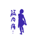 ダンスフリメモ（個別スタンプ：28）