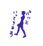 ダンスフリメモ（個別スタンプ：35）