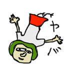 ミヤシタスタンプ2（個別スタンプ：8）