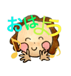 プロレス好きな私のために（個別スタンプ：1）