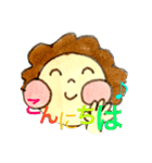 プロレス好きな私のために（個別スタンプ：2）