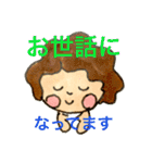 プロレス好きな私のために（個別スタンプ：5）