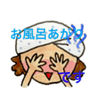 プロレス好きな私のために（個別スタンプ：10）