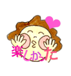プロレス好きな私のために（個別スタンプ：21）