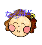 プロレス好きな私のために（個別スタンプ：26）