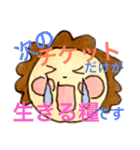 プロレス好きな私のために（個別スタンプ：31）