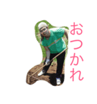 manokeigo（個別スタンプ：5）