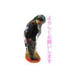 manokeigo（個別スタンプ：8）