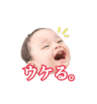 うちの子かわいい 日常編（個別スタンプ：2）