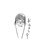 ホマレジマ（個別スタンプ：4）