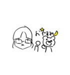 ホマレジマ（個別スタンプ：5）
