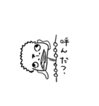 ホマレジマ（個別スタンプ：6）