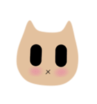 My Facial Expressions（個別スタンプ：9）
