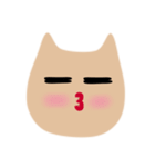 My Facial Expressions（個別スタンプ：11）