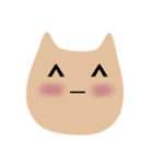 My Facial Expressions（個別スタンプ：17）