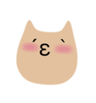 My Facial Expressions（個別スタンプ：21）