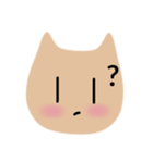 My Facial Expressions（個別スタンプ：31）