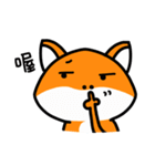 Mr. Fox's daily（個別スタンプ：7）