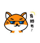 Mr. Fox's daily（個別スタンプ：8）