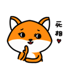Mr. Fox's daily（個別スタンプ：9）