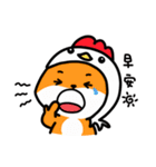Mr. Fox's daily（個別スタンプ：14）