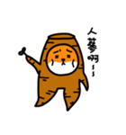 Mr. Fox's daily（個別スタンプ：15）