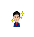 荻原くん（個別スタンプ：1）