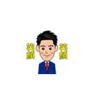荻原くん（個別スタンプ：11）