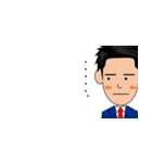 荻原くん（個別スタンプ：15）