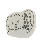おどたばドタバタ（個別スタンプ：21）