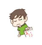 たけきのつぶやき（個別スタンプ：2）