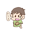 たけきのつぶやき（個別スタンプ：6）